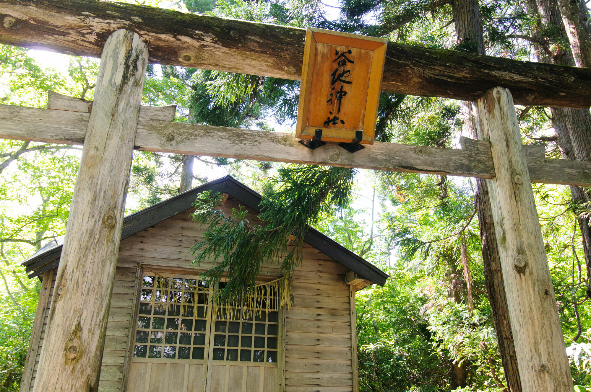 Yachi Onsen Hotel Towada Exterior foto